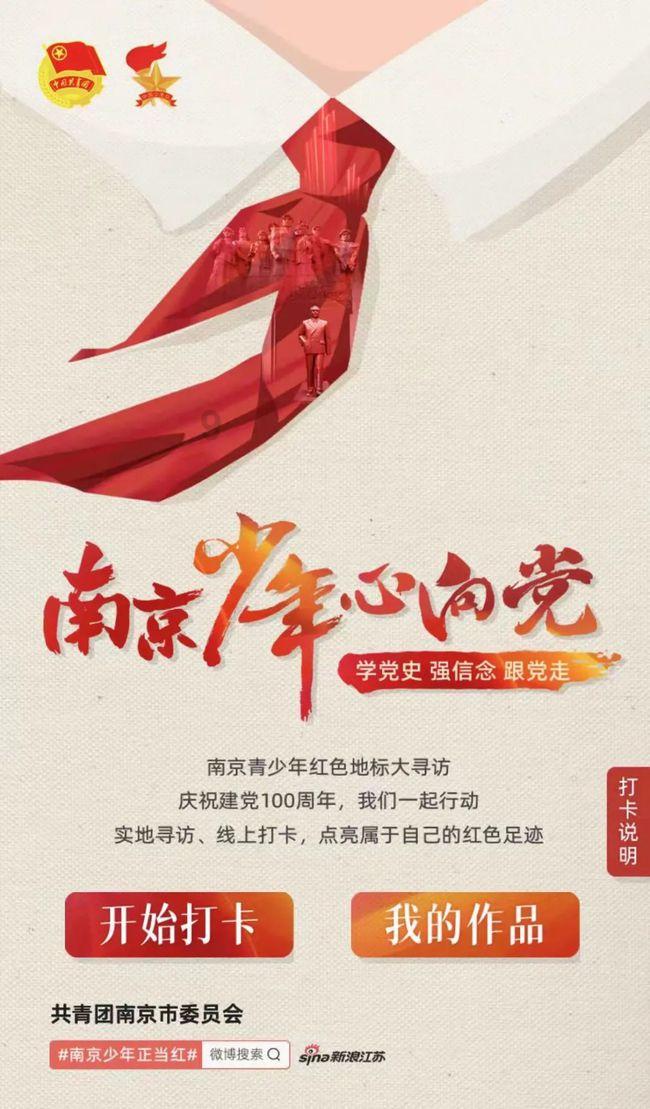逗小猴开心系列190
